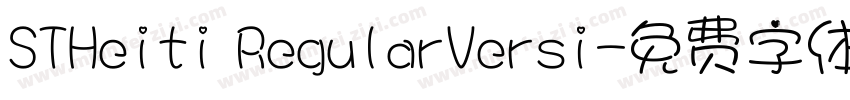 STHeiti RegularVersi字体转换